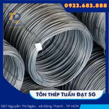 Thép cuộn Pomina