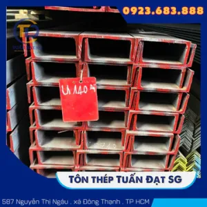 Thép hình chữ U